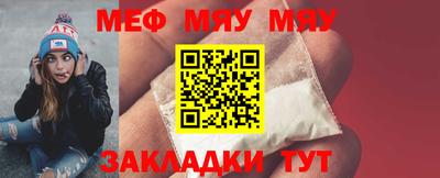 марки nbome Аргун