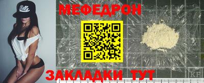 МДПВ Апрелевка