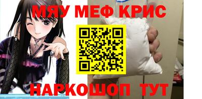 марки nbome Аргун