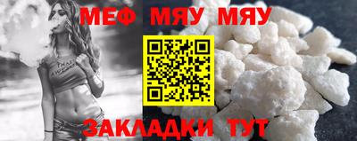 марки nbome Аргун