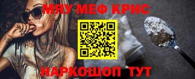 МДПВ Апрелевка