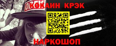 МДПВ Апрелевка