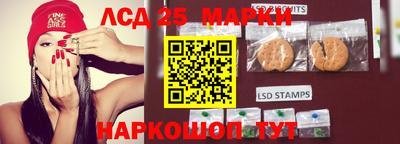 МДПВ Апрелевка