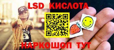 марки nbome Аргун