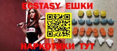 мдпв Балаково