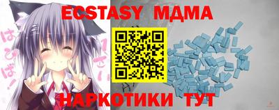 МДПВ Апрелевка