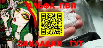 МДПВ Апрелевка