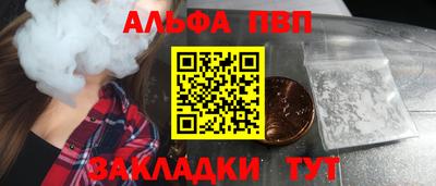 МДПВ Апрелевка