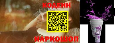 гашиш Апшеронск