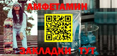 гашиш Апшеронск
