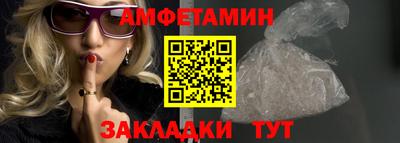 марки nbome Аргун