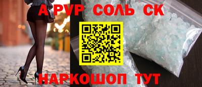 МДПВ Апрелевка