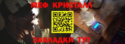 гашиш Апшеронск