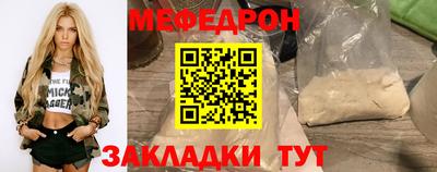 гашиш Апшеронск