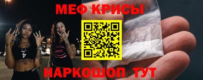 МДПВ Апрелевка