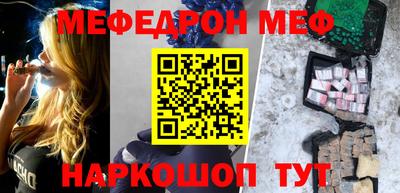 МДПВ Апрелевка